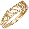 9ct Yellow Gold Scroll Sides Sister Ring
