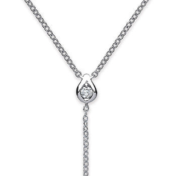 18ct White Gold 0.35ct Diamond Necklace (18in/45cm) Chain